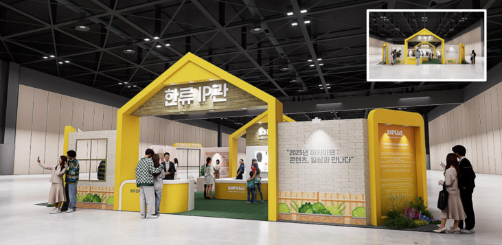 스크린샷 2026-07-10 102141.png