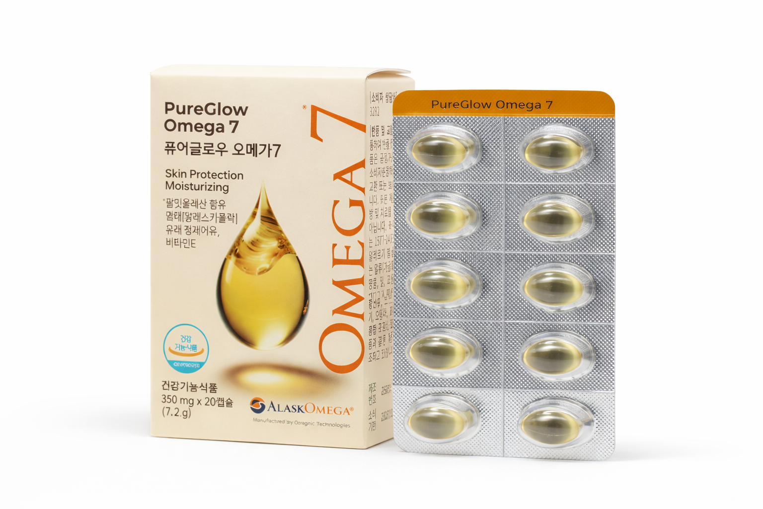 PureGlow Omega 7